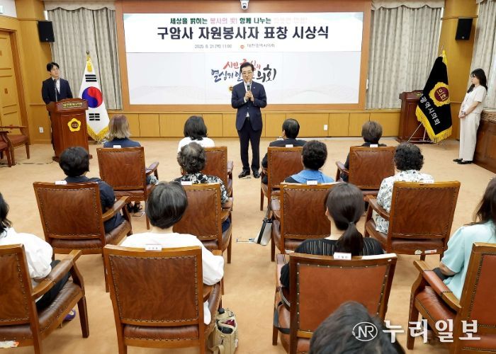 대전시의회 조원휘 의장,“국수 한 그릇이 전한 큰 울림”