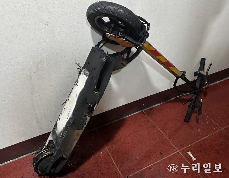 리튬이온 배터리 화재 예방 집중 홍보