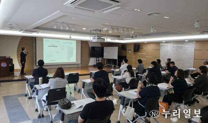 「사학기관 업무편람」의 현장 적용성 향상 연수