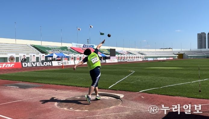 제3회 경상북도교육감기 장애학생체육대회