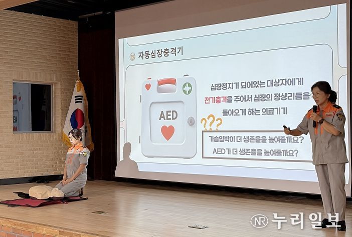 전국 강의경연대회 앞두고 시연회