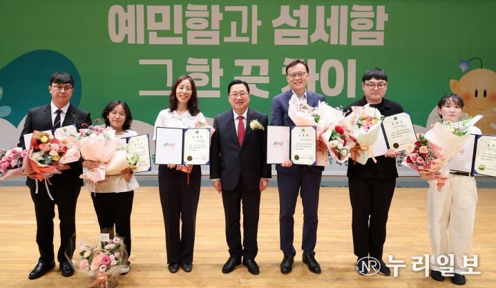 세계 자살예방 및 정신건강의 날 기념행사