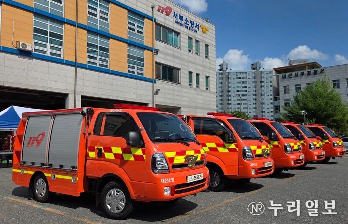 대전소방, 소형험지소방차 5대 신규 배치