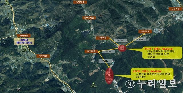 완주군 비봉면 악취관리지역 지정 위치도