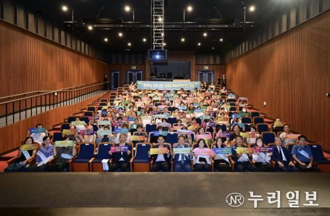 포천시, 2025년 공인중개사 연수교육 실시