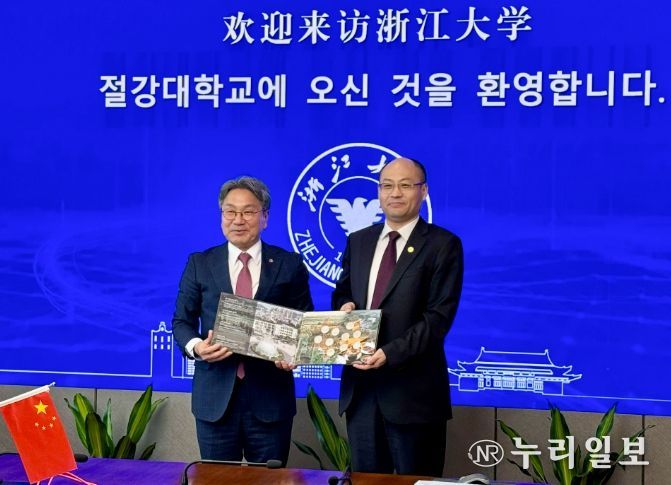 강기정 시장, AI인재 산실 저장대서 마옌밍 총장 면담