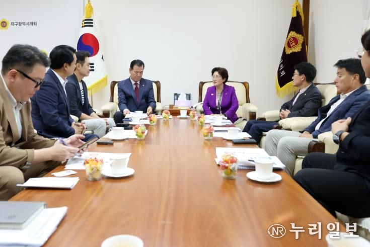 경상남도의회 경남지방의회발전연구회, 대구·경북 의회사무처 운영 체계 분석 비교