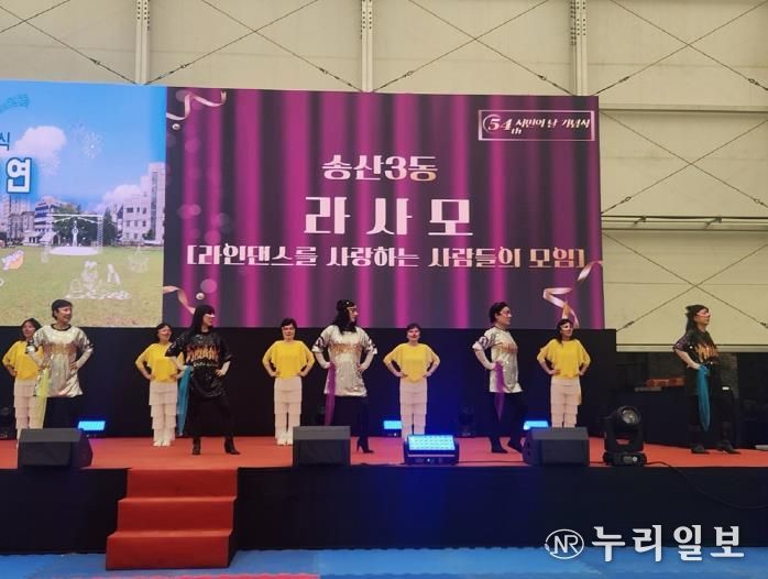 의정부시, 경기도 주민자치 장끼한마당 수상팀 시민의 날 무대 장식