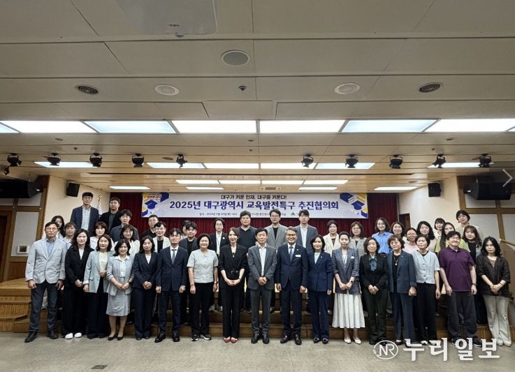 ‘2024년 교육발전특구 성과평가’에서‘A등급’획득!