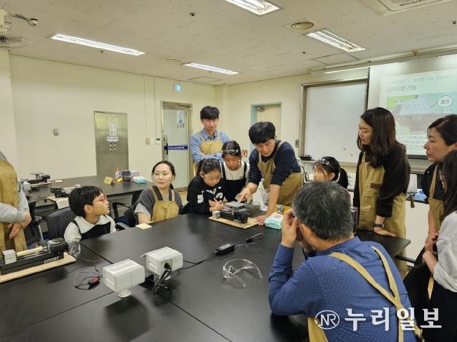 과학이 놀이가 되는 순간, 가족과 함께 만드는 하루