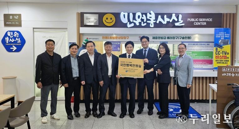 전남교육청, ‘국민행복민원실’ 재인증