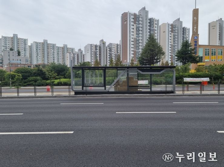 BRT 정류장 사진