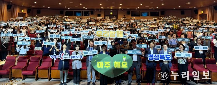 2025 정신건강의 날 기념행사