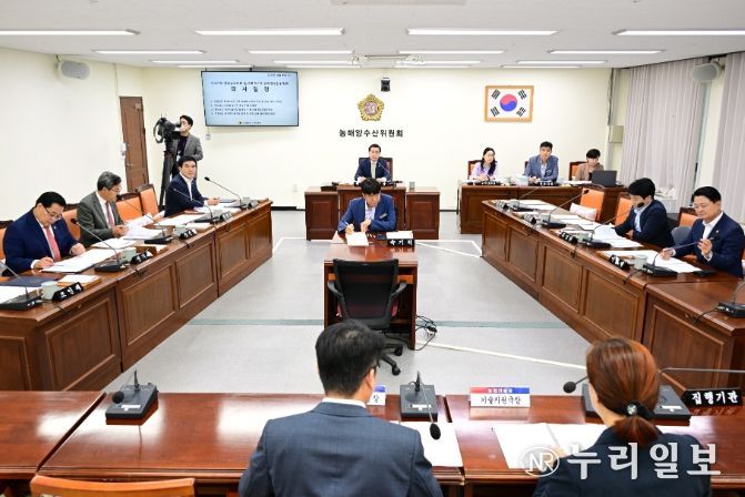 청년드론 방제단·약용작물·농어촌기금 관련 조례안 심사·의결