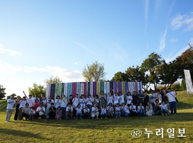 제1회 부여 북페어