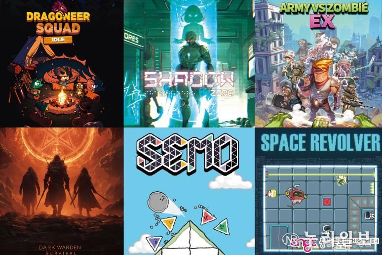 충남콘텐츠진흥원, 2025 게임스컴아시아X태국게임쇼 충남공동관 참가.. 글로벌 진출 발판 마련