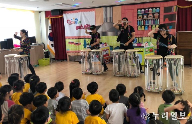 ‘아롱다롱 새기는 문화예술놀이’