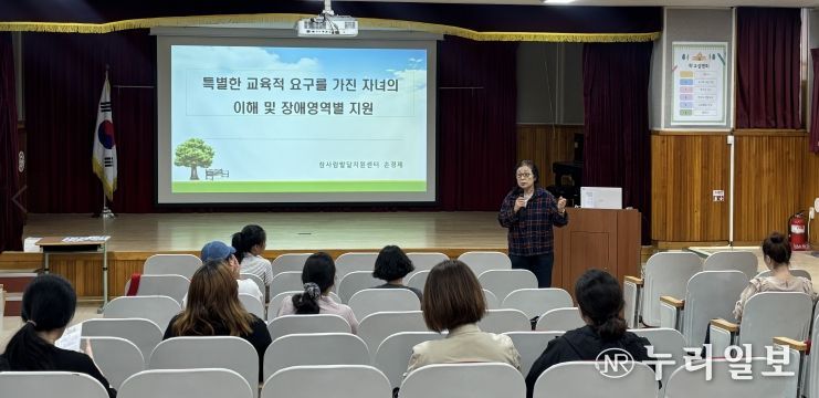 ‘온맘 처음 부모교실’ 실시