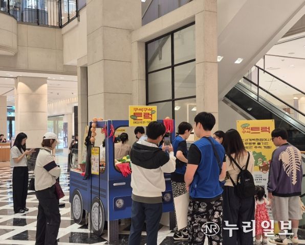 광주신세계서 팝업스토어