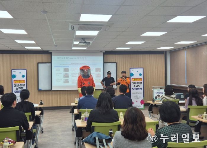 남양주보건소, 상황 대응형 교육훈련으로 생물테러 대응력 높여