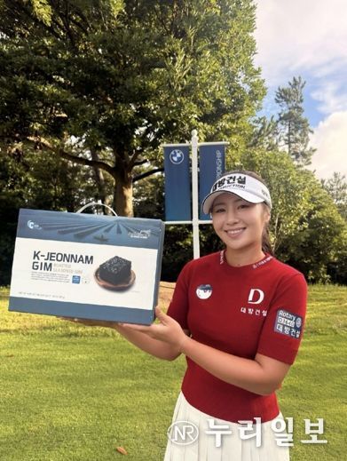 LPGA BMW 레이디스 챔피언십