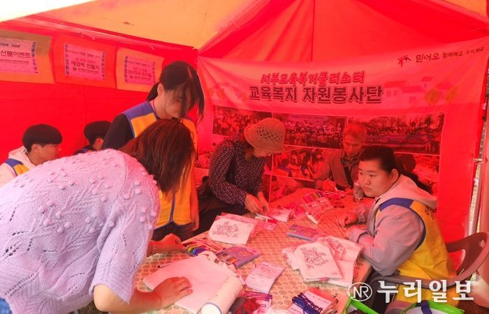 대구서부교육지원청 단디봉사단, 지역복지박람회에서 나눔 실천!