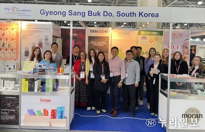경북화장품 글로벌 시장 진출 가속화