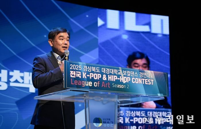 K-U시티, 청년문화콘텐츠로 지역에 활력을 불어넣은 청년 대축제 개최