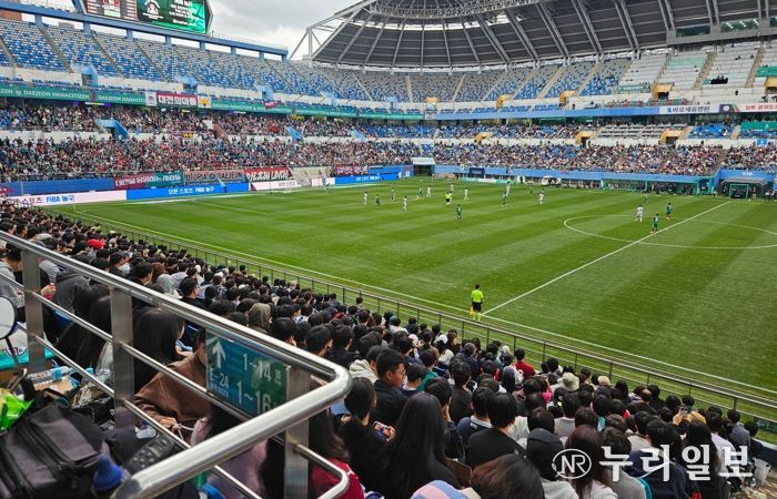 대전교육청, 사제 멘토링 운영 ‘희망교실’ 대상 축구 관람 프로그램 운영