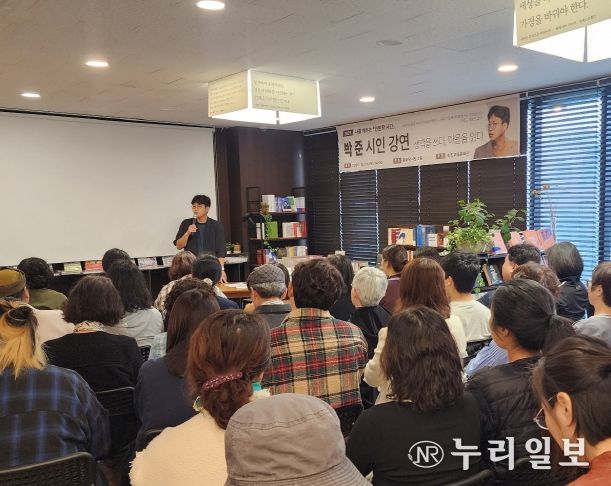 속초교육문화관, 2025년‘나를 깨우는 인문학 시간’ 성황리 마무리