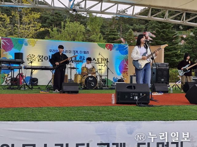 홍천교육지원청, 2025 꿈이음 청소년락페스티벌 개최