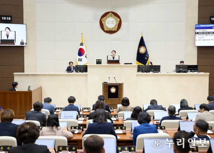 용인특례시의회, 제296회 임시회 개회