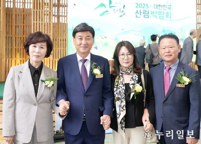 경기도의회 국민의힘 정책수석 이채영 의원, 제16회 대한민국 산림박람회 참석 “지속가능한 산림정책 강조”