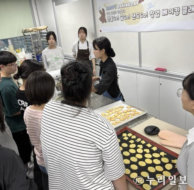 고양교육지원청