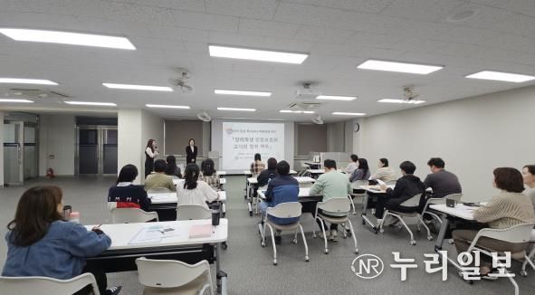 대구달성교육지원청, 특수교사 전문성 강화 위한 맞춤형 연수 운영