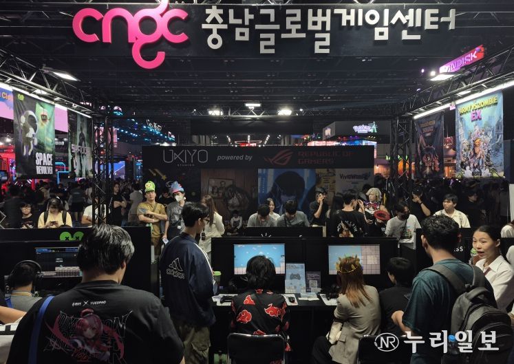 2025 게임스컴아시아X태국게임쇼 충남공동관 참가