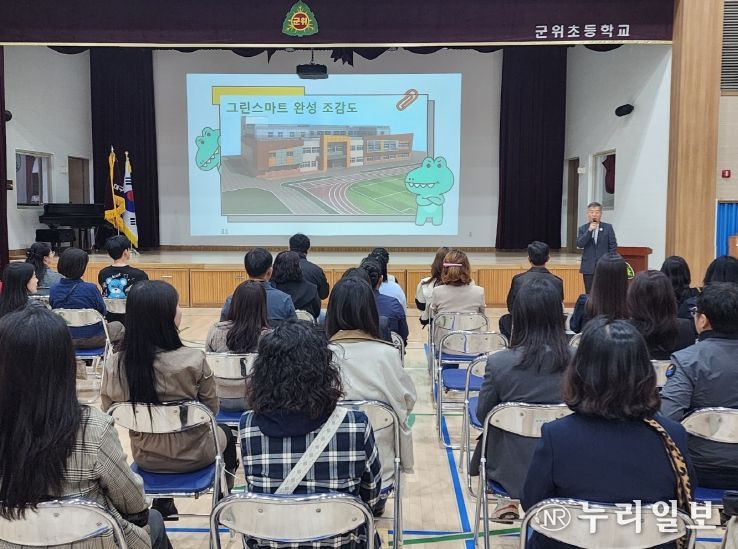 유·초·중·고 15년 연계 IB 교육 공개수업