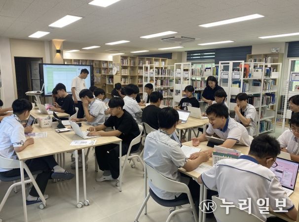 고창고 학교도서관 활용수업