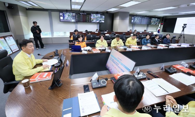 전북특별자치도, 도민 안전 지키는 ‘2025년 재난대응 안전한국훈련’실시