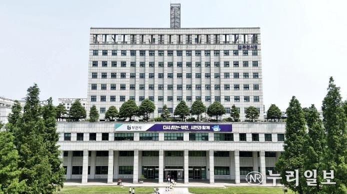 부천시청