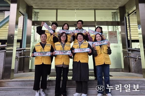 수원시 권선구 권선2동, 청소년유해환경 개선 캠페인 진행
