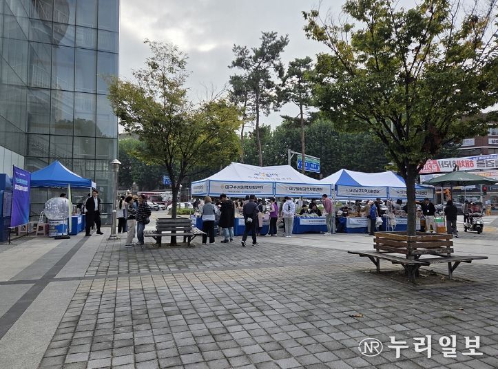 대구교통공사, ‘대구자활 별별순회장터’