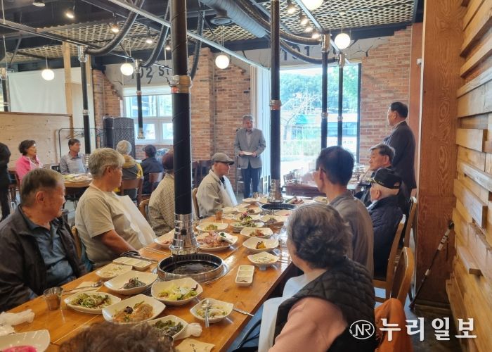 고양시 가좌동, ‘노인의 날 기념 경로잔치’ 개최