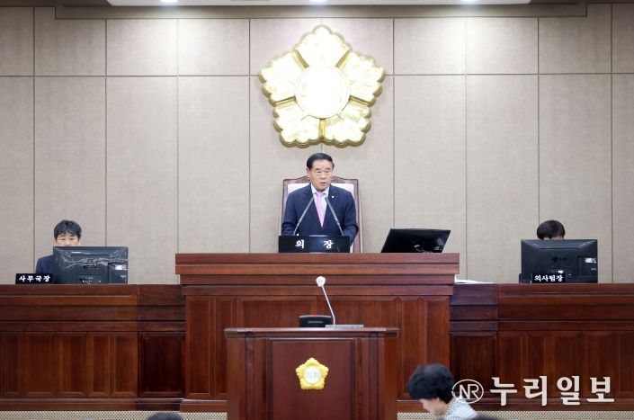 수원특례시의회, 제396회 임시회 폐회