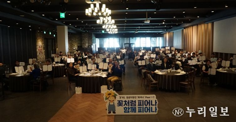 피어나워크숍