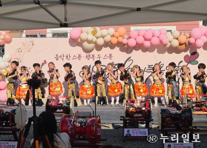 광주시 쌍령동 지역사회보장협의체, ‘온기 가득 음악회’로 따뜻한 나눔 실천