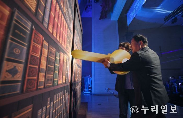 남양주시, 정약용 정신 품은 ‘2025년 제9회 평생학습축제’ 성료