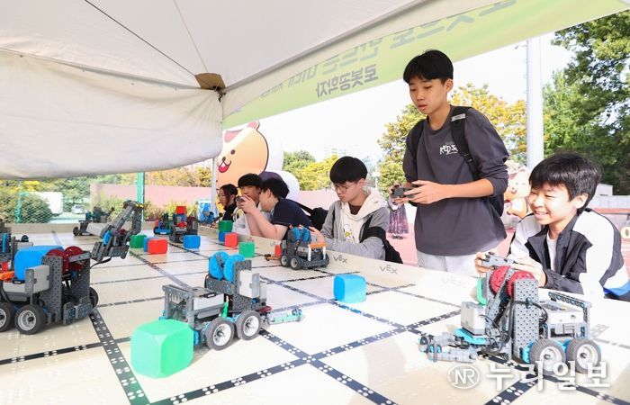 제12회 의왕시청소년진로박람회 ‘스타(STAR)’ 성황리 개최