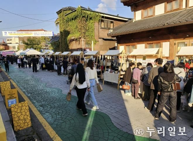 수원시 팔달구 행궁동, 주민과 함께한 '자동차 없는 날' 행사 성황