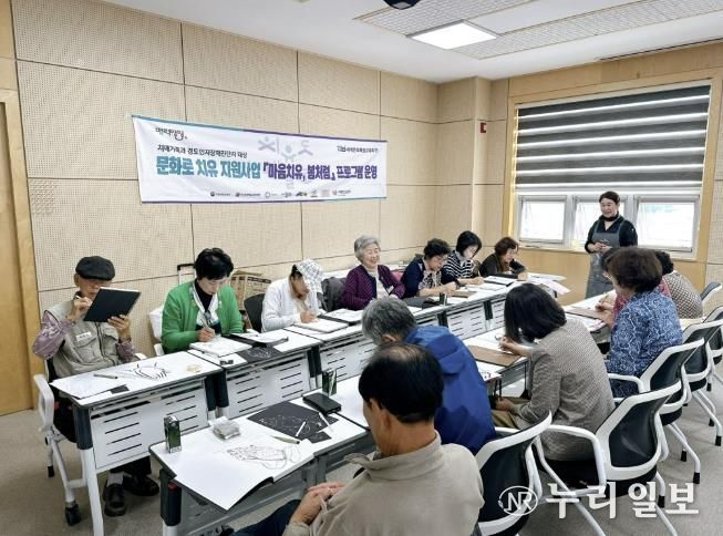 양평군, 문화로 치유 지원 사업 ‘마음치유, 봄처럼’ 성료